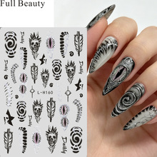 FULL BEAUTY�羳�¿������N���f�}�������L�Ϲ����t���`�����N��