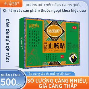 �����ƿ��Nɤ�ӰW�퇵�ȴ��N�����w֧����i���N�S�Ҹ�ș���u�F؛