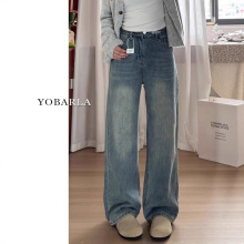 复古蓝直筒牛仔裤女秋季新款高腰胖mm大码显瘦梨形身材宽松阔腿裤