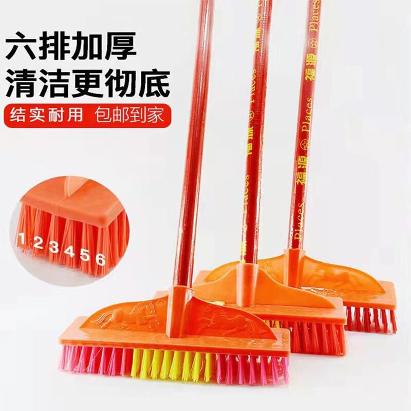 Thickened long-handled hard-bristled floor brush for toilets, bathrooms, kitchens, plastic, outdoor, tile, and cement floors