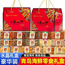 ���u�خa���r�Y�����u�����خa��ʳ��ʳˮ���к�ζ���ֶY�ͶY�Y��