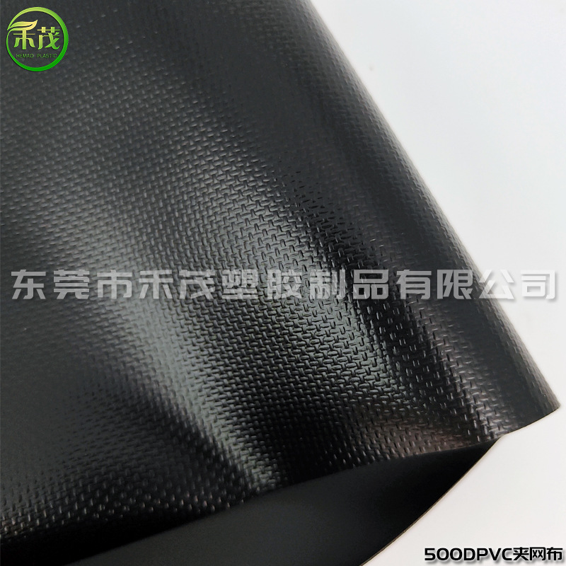 500DPVC夹网布  刀刮布 不光不哑效果 耐磨牢度强 防水布