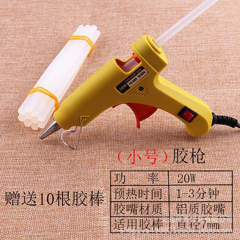 1 caliente derretimiento pegamento pistola hecho a mano eléctrica caliente derretimiento palo pegamento agarre hogar plástico tira de pegamento pequeño tamaño libre caliente derretir pegamento palo 7-11mm