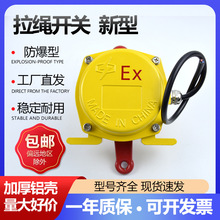 Ƥ��ݔ�͙C�������K�_�PKLT2-II���_���]�քӏ�λ��ͣ�����_�P