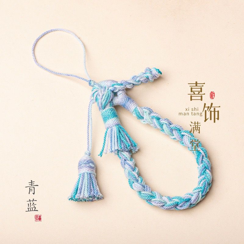 Keychain with a High-End Feel, Phone Lanyard, Jade Pendant Cord, Handmade Woven Phone Strap, Cotton Thread Tassel Keychain