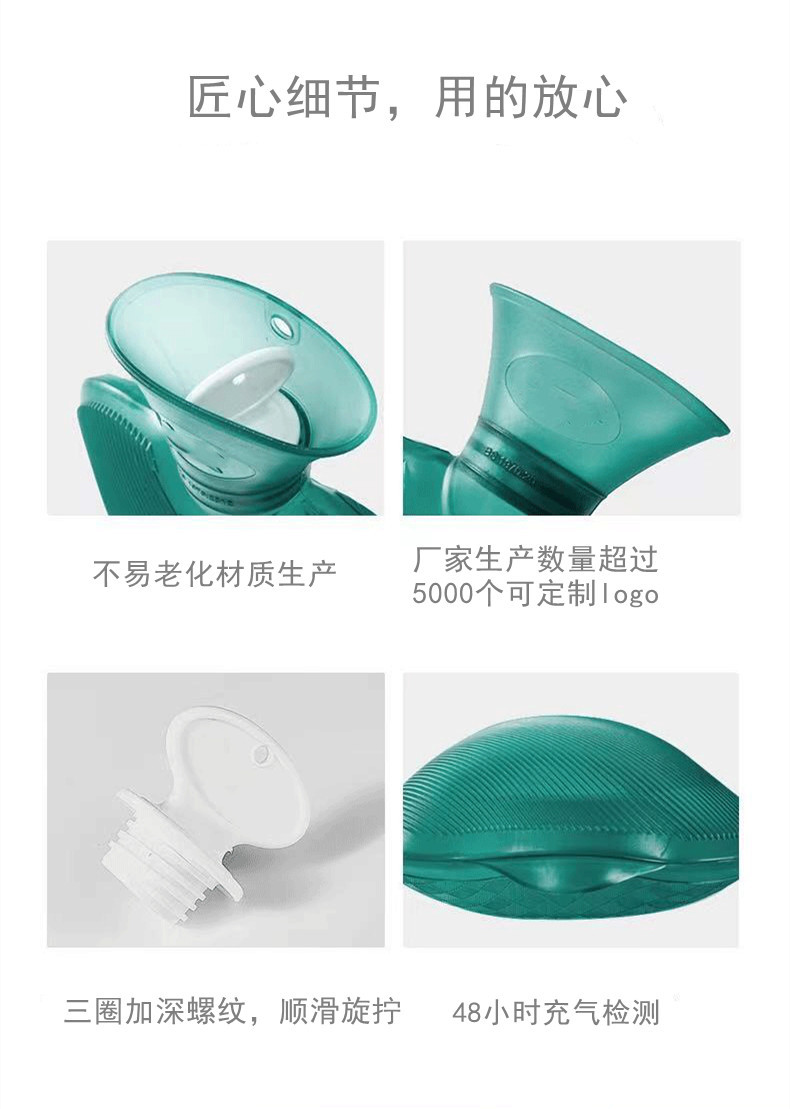 斜纹PVC详情页图1