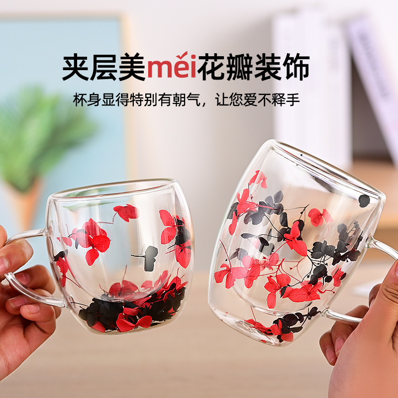High borosilicate glass high-end and multi-style glass cups double-layer glass cups for milk, coffee, beverage and tea cups