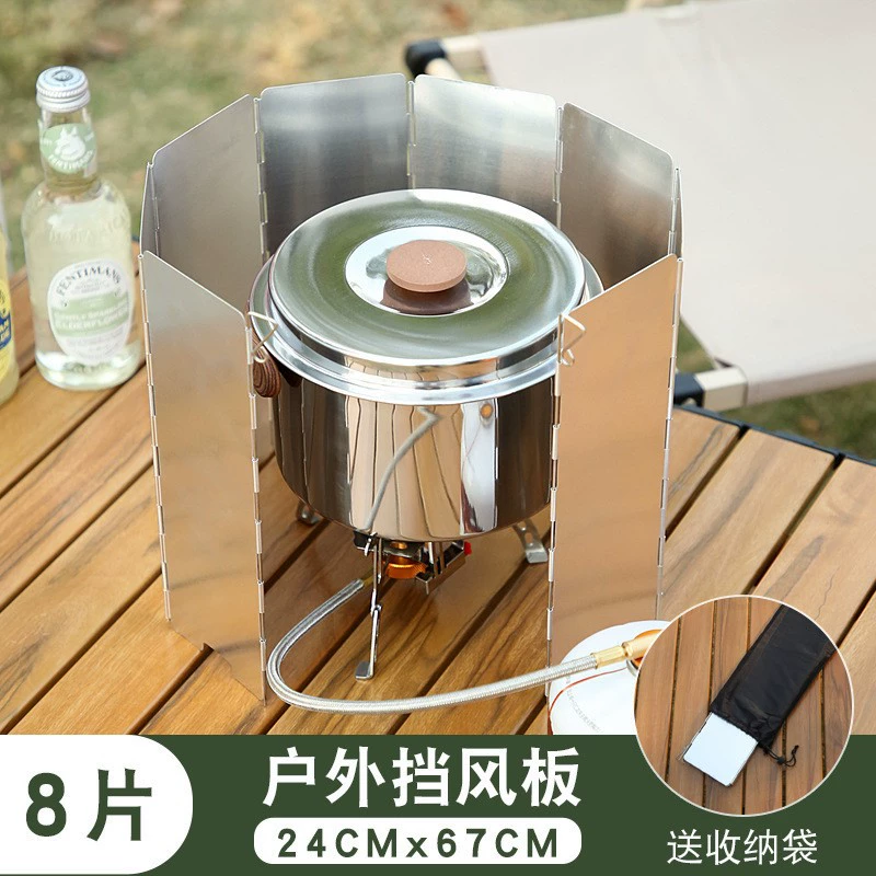 Ветрозащитный экран для приготовления пищи на открытом воздухе, кассетная плита, ветрозащитная крышка, газовая плита, ветрозащитное кольцо, головка плиты, складной корпус из алюминиевого сплава