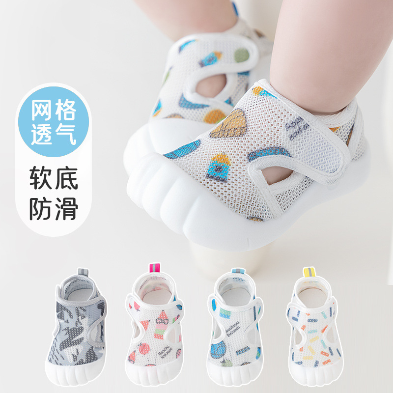 Baby Sandals Women's Summer Toddler Shoes 0 1-2 Years Old Baby Non-slip Soft Bottom Baby Net Shoes for Boys and Children