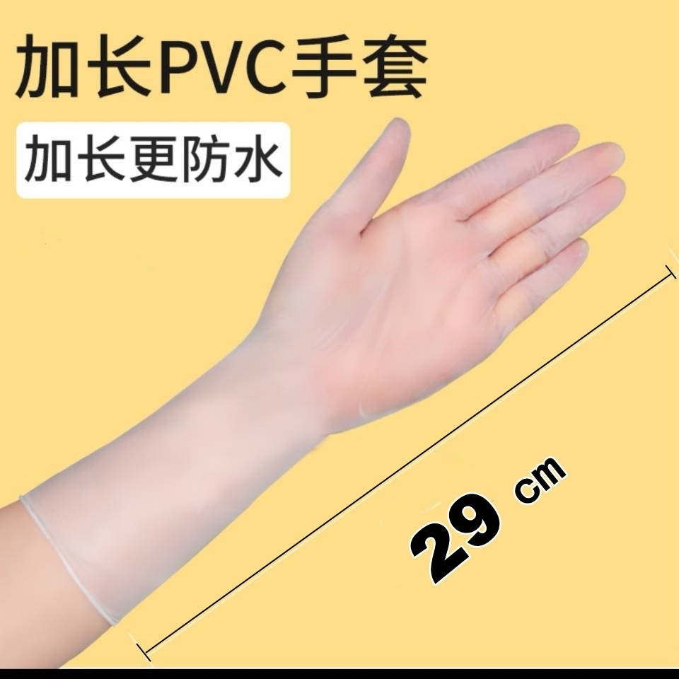 14e57c24-d7eb-4d60-bd68-c82ed664e584.jpe