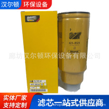 ���ҹ�Ӧ33607ȼ����������о �����ڿ��ر����ھ���豸