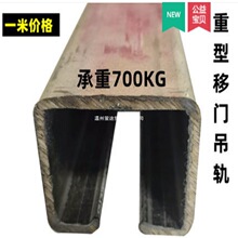 ���I���͏S�����T��݆����ߏS���I�T��܉�����d��500KG�S��܉��