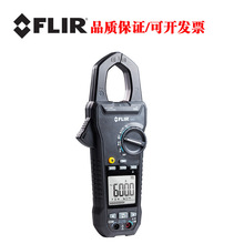 ������FLIR�߾�������ǯ�α�CM78/CM82/CM83/CM85����ǯ�ι��ʼ�