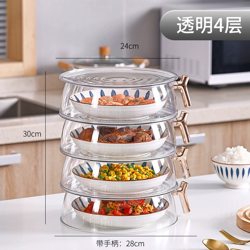 Stackable PET изолированные крышки для еды, прозрачные крышки против пыли и мух для хран. остатков
