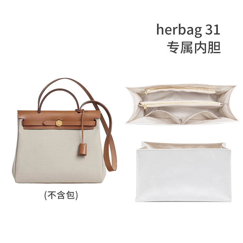 名匠適用H愛馬herbagショルダーストラップ片肩斜めショルダー杜邦紙内胆バッグ改造短本革幅バッグベルト|undefined
