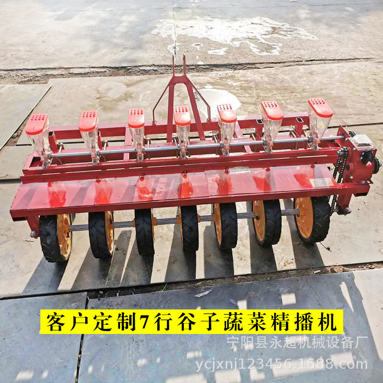 小洋葱播种机新款娃娃菜点播机免间苗菠菜种植机12行苜蓿草播种机
