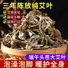 Ұ�����������_���Ӯa��������ð��~��ԡɢ�b ��갬�~
