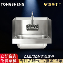 �羳304���P䓒젝ϴ�ֳ����ñڒ�ʽˮ�����控��ˮ����ò͏d��