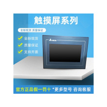 ̨�_�˙C����/7��/�|����/DOP-107BV/DV/SV/EV/EG/107CV/EV/110CS