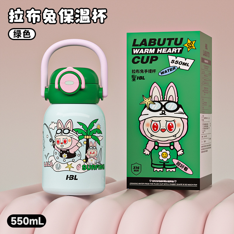 新款316不锈钢卡通儿童保温杯双饮吸管水杯可爱学生便携提手杯子|undefined