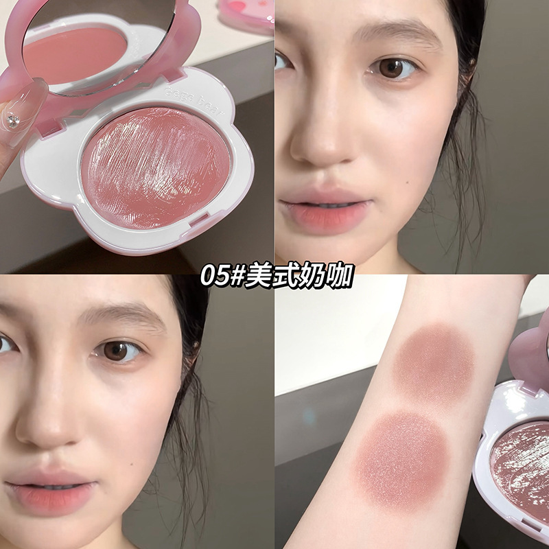 Gege bear hidrating silky blush natural brillante estereoscópico transparente hidratante blanqueamiento cosmético transfronterizo