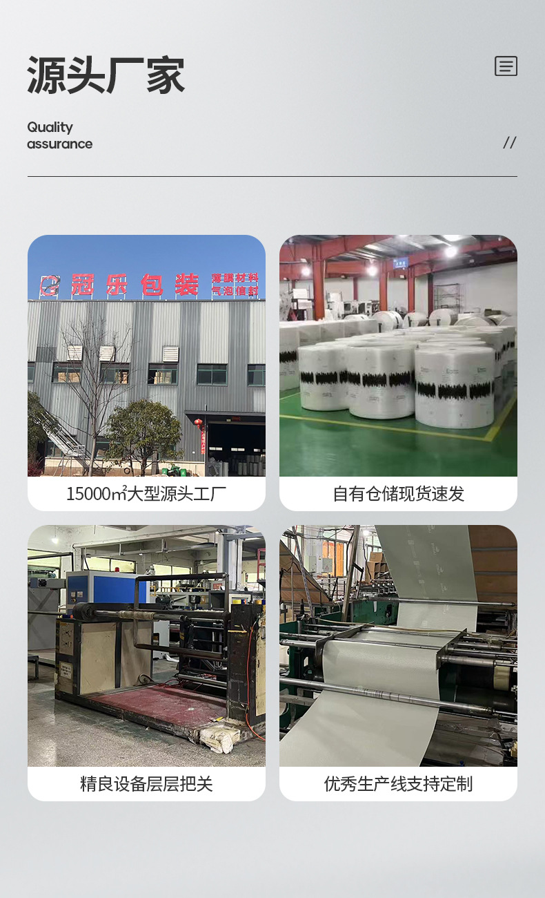 哑光_12