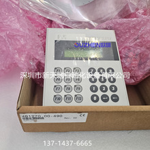 ������4B1270.00-490ȫ��ԭװ��Ʒ �ֻ����