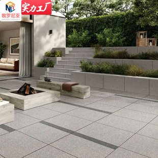 Outdoor Imitation Granite Quartz Tiles 300X600 Garden Courtyard Lychee Surface Non-Slip Pc Floor Tiles