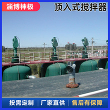 ��ˮ���ᔇ���� ϡ��ꐻ��۔����O��316L�ΌӃ��~���ǘ˔���C