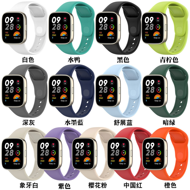 Suitable for Redmi Watch3 Lite Replacement Wristband, Redmi Watch3 Quick-Release Strap Smart Sports Watch Suitable for Redmi Watch3 Lite Replacement Wristband, Redmi Watch3 Quick-Release Strap Smart Sports Watch