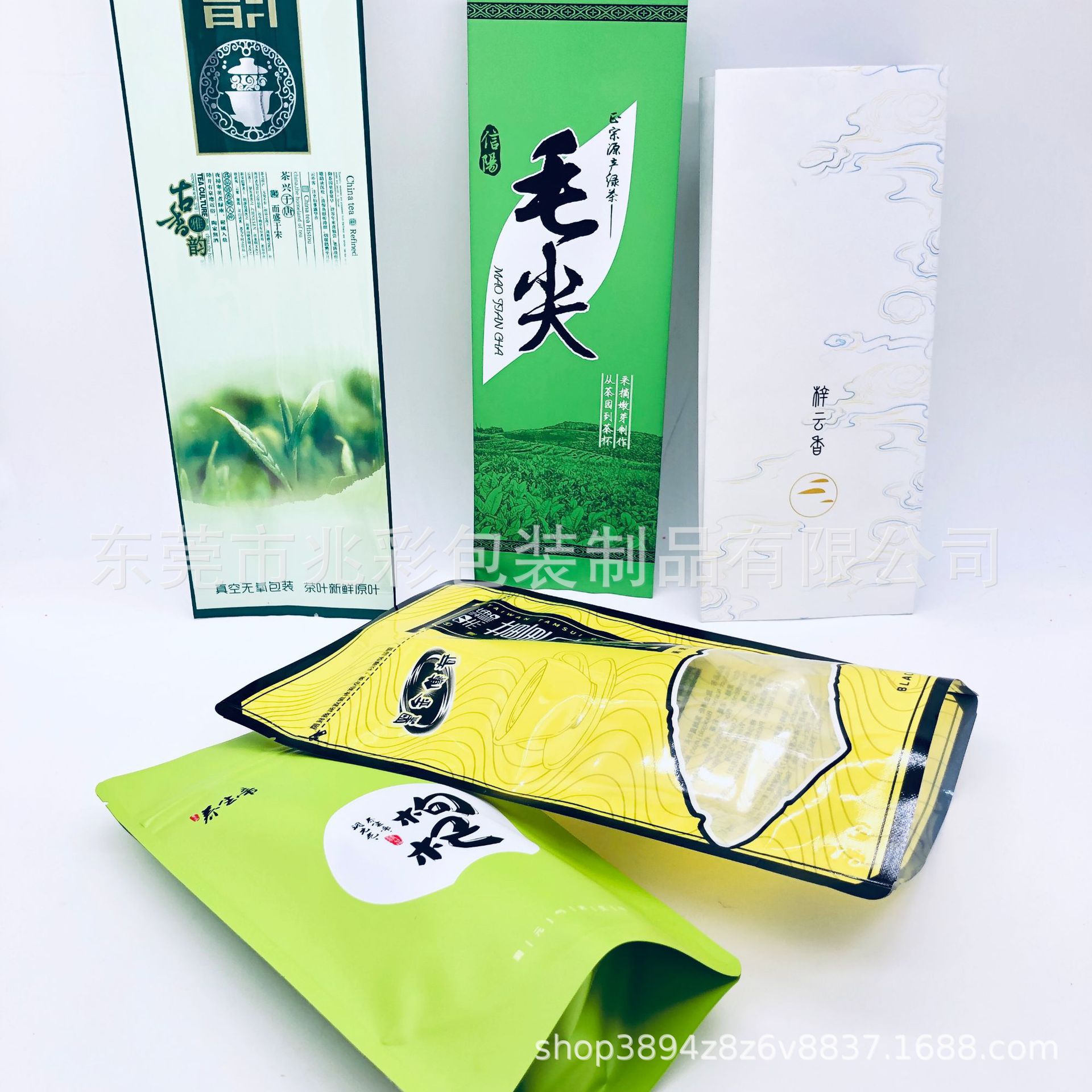 茶叶袋中封风琴袋铁观音食品包装袋干果类密封袋自立开窗牛皮纸袋