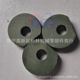 �����C���  ���N��̖�Rȫ  ɽ�� SD16 �� 16Y-40-11002
