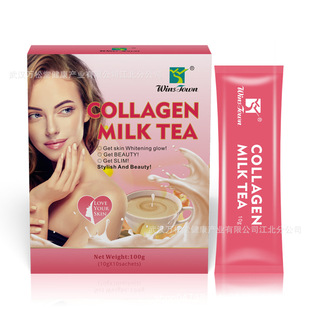 ���������zԭ���׿��� Collagen milk tea �羳��̮aƷ