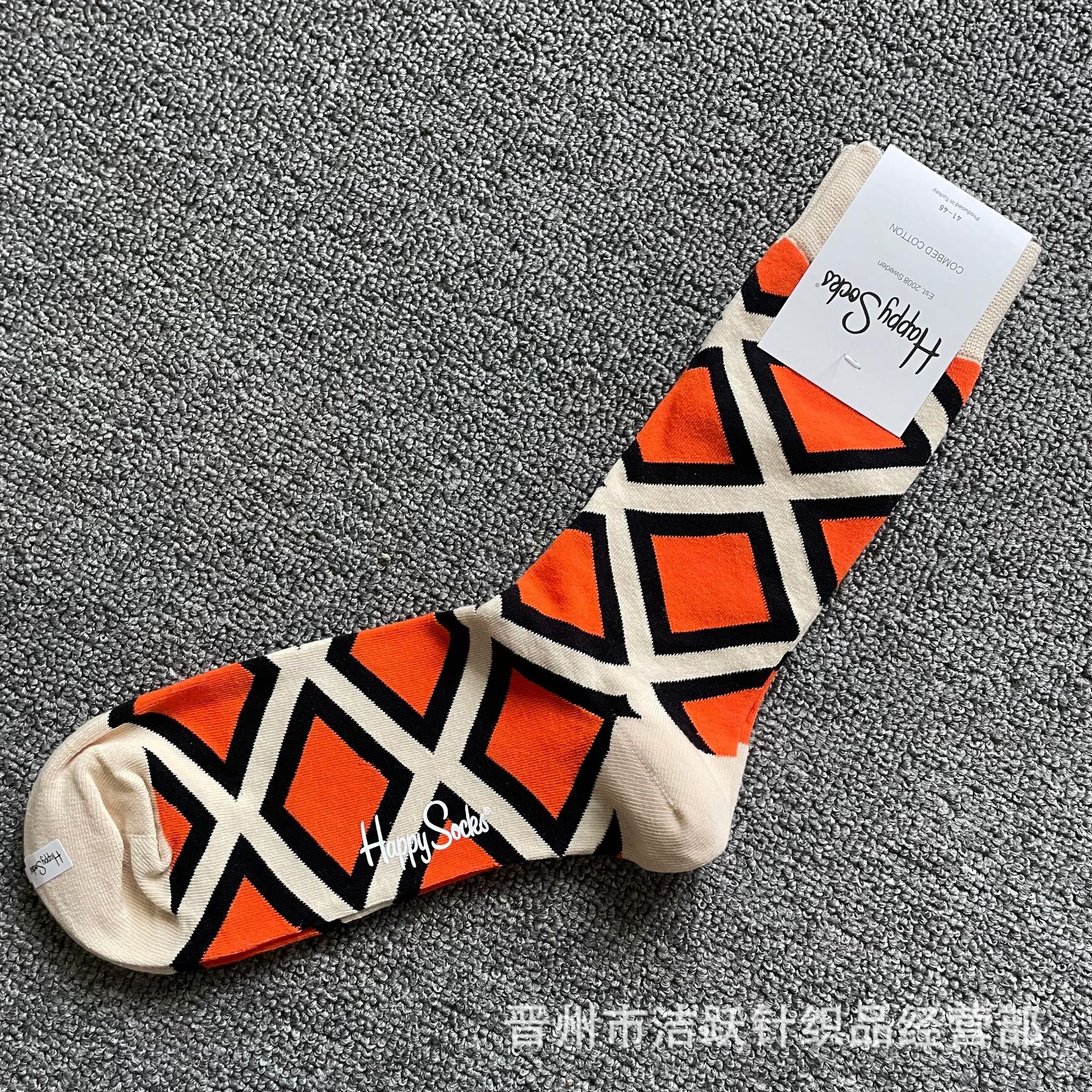 Happy socks新品高品质ハイレザー男性ソックススウェーデンコットンソックスファッションソックスカップルinsロング美脚ソックス