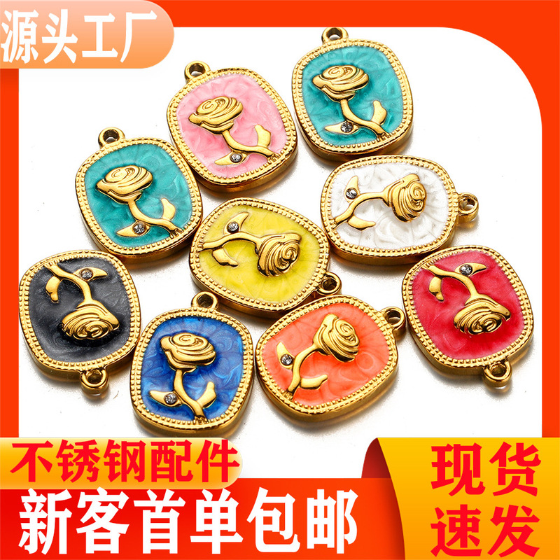 ステンレス鋼ローズペンダント長方形ペンダントダイヤモンド IY ジュエリーマッチングアクセサリーペンダントブレスレットネックレスペンダント|undefined