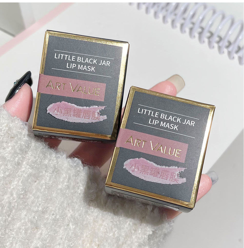 Art Value Little Black Can Lip Mask Moisturizing and Nourishing Lip Balm Refreshing and non-greasy Versatile Lip Makeup Affordable Cross-border Batch undefined