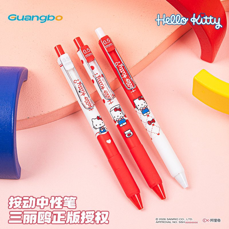 Guangbo Stationery Genuine Sanrio Hello Kitty Retractable Gel Pen for Students Writing Pen Guangbo Stationery Genuine Sanrio Hello Kitty Retractable Gel Pen for Students Writing Pen