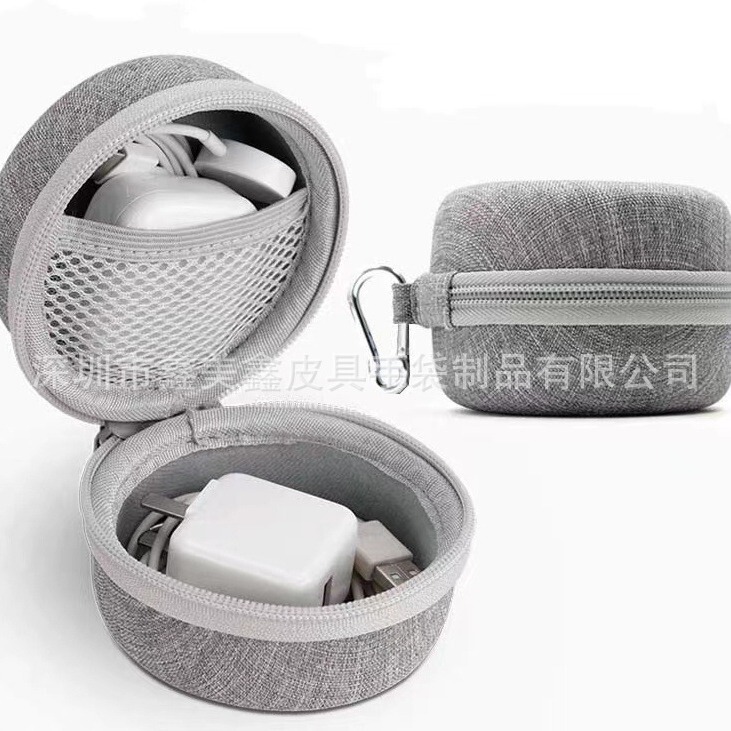 Data Cable Wired Headset Mobile Phone Charger Storage Box Portable U Disk U Shield Hard Shell Protective Cover Data Cable Wired Headset Mobile Phone Charger Storage Box Portable U Disk U Shield Hard Shell Protective Cover