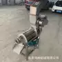 大型工业沙棘果果汁榨汁机