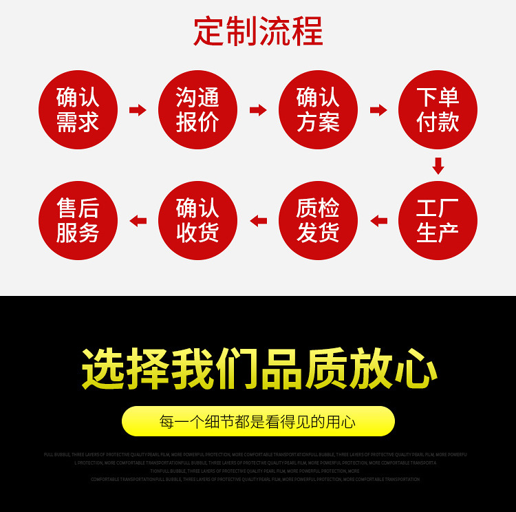 加厚气泡膜详情_13.jpg