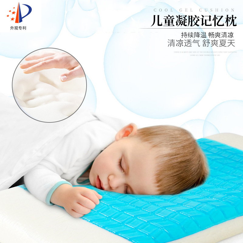 Foreign Trade Summer Gel Children's Pillow Gel Cooling Ice Pillow Student Memory Pillow Neck Pillow Slow Rebound Memory Foam Foreign Trade Summer Gel Children's Pillow Gel Cooling Ice Pillow Student Memory Pillow Neck Pillow Slow Rebound Memory Foam
