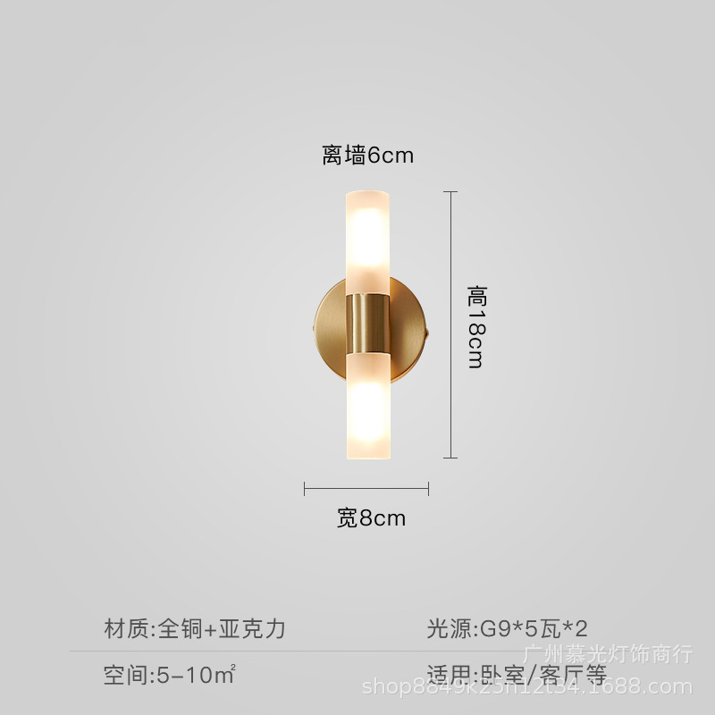 Luz lámpara de pared de lujo dormitorio lámpara de noche nórdico post-moderno salón lámpara de pared de fondo cobre Hotel escalera pasillo lámpara de pared