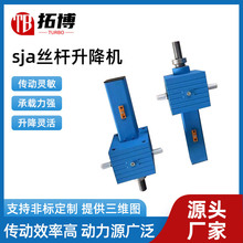 �ݗU�����CSJAϵ��늄������z�U�����C늄ӝL��z��SIA����ƽ̨