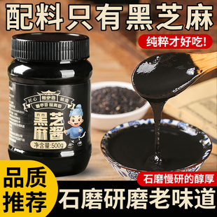 ����֥���u500g�����ں決�oʳ�̲��Ʒ����պ�ϟ����Ĩ�������