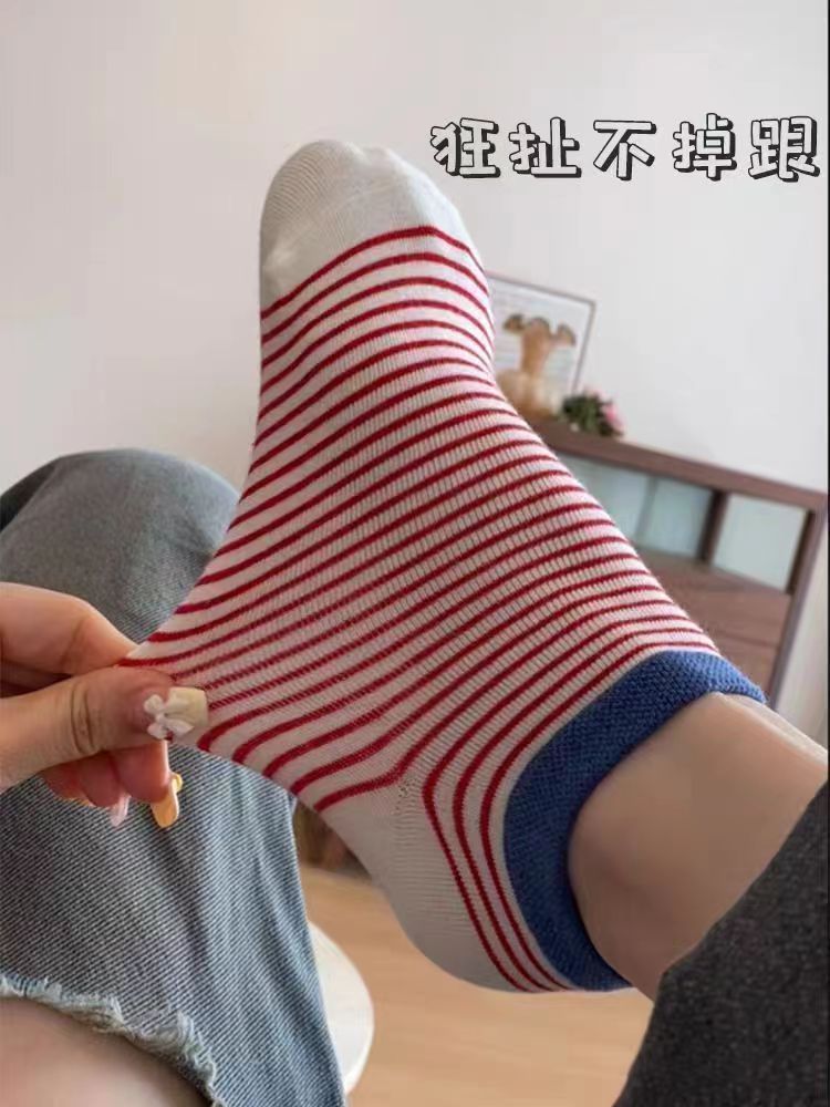 634b6488-49bf-4ddd-b424-1cde9d5b6873.jpe