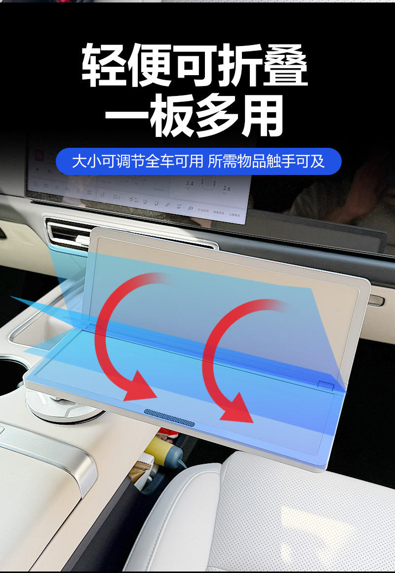 Ideal Car-Mounted Small Table, Small Round Table, Tea Tray, Makeup, Office, Computer Desk, Desktop