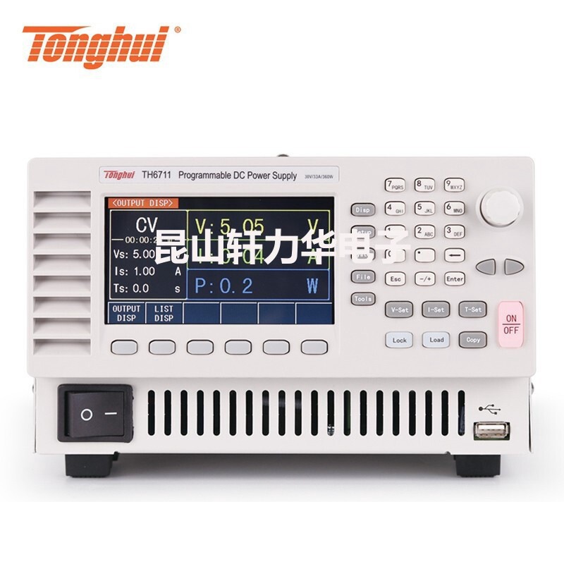 同惠TH6713可编程开关直流电源TH6711 6712单路输出30V/66A/720W