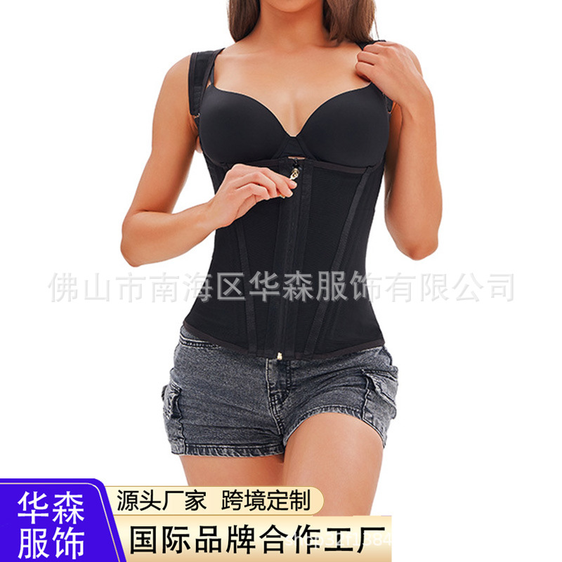 Camisole