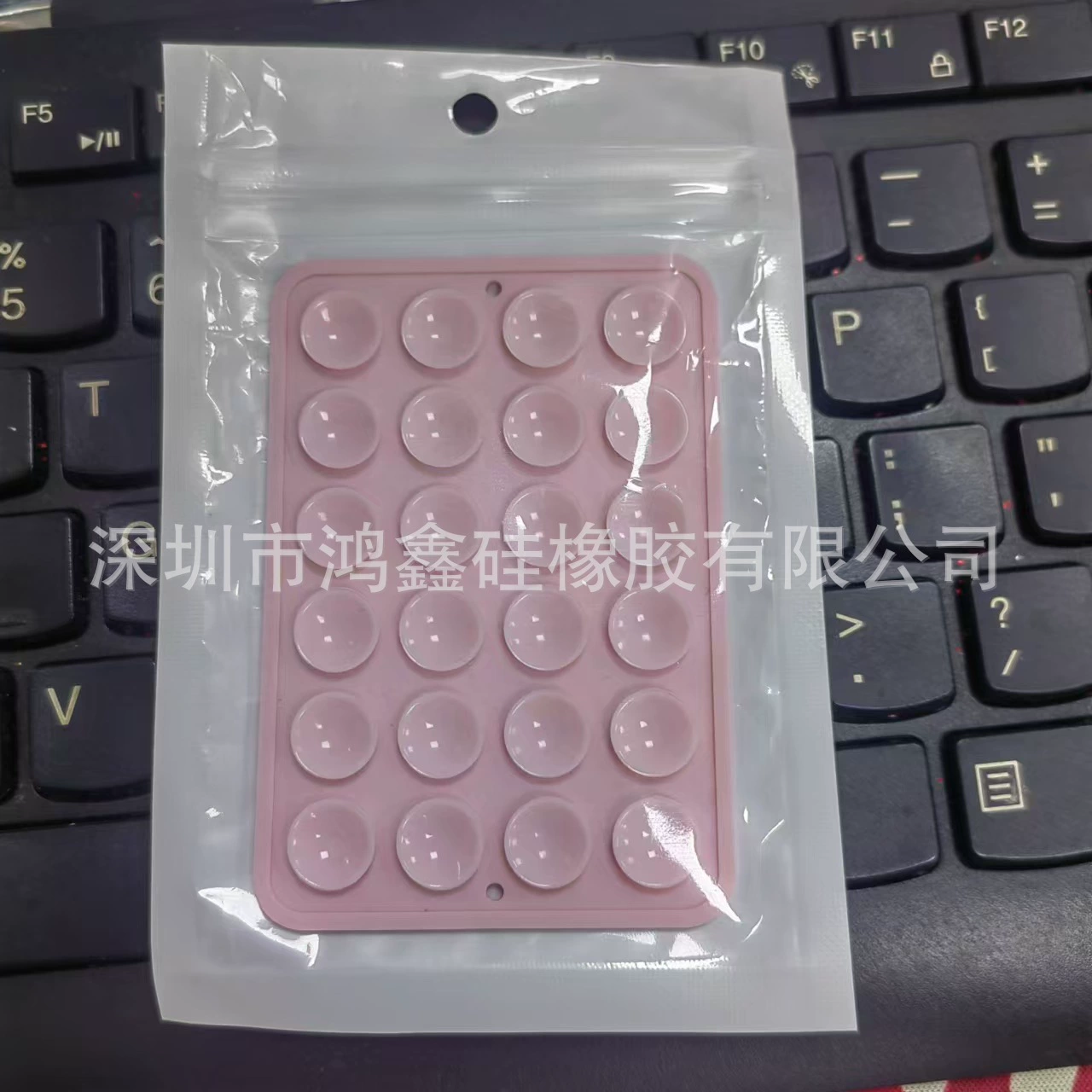 Square silicone universal non-slip phone holder, (Physicals)