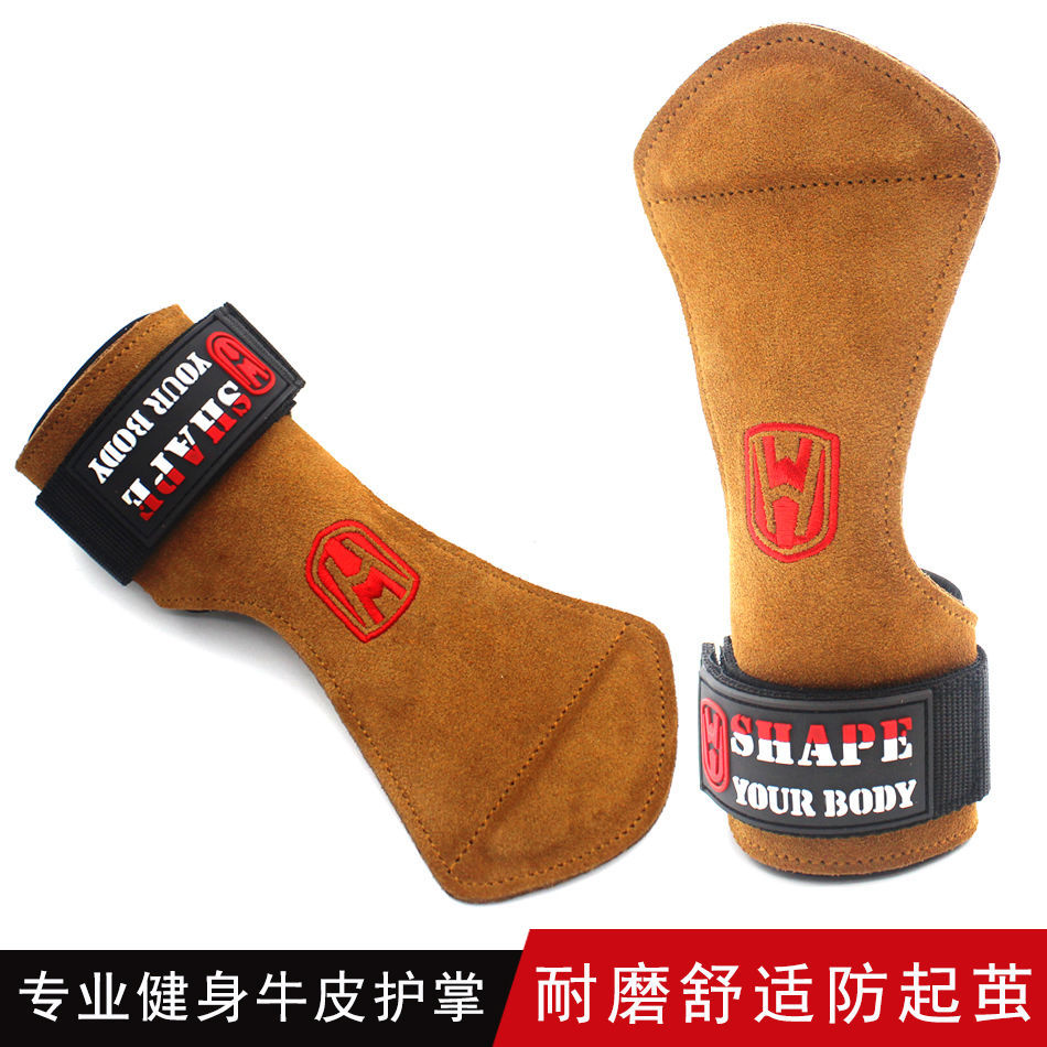 Cinturón de refuerzo de piel de vaca de peso duro, protector de palma, protector de muñeca, cinturón de agarre para hombres y mujeres, guantes de fitness, barra horizontal, pull up, protector de manos